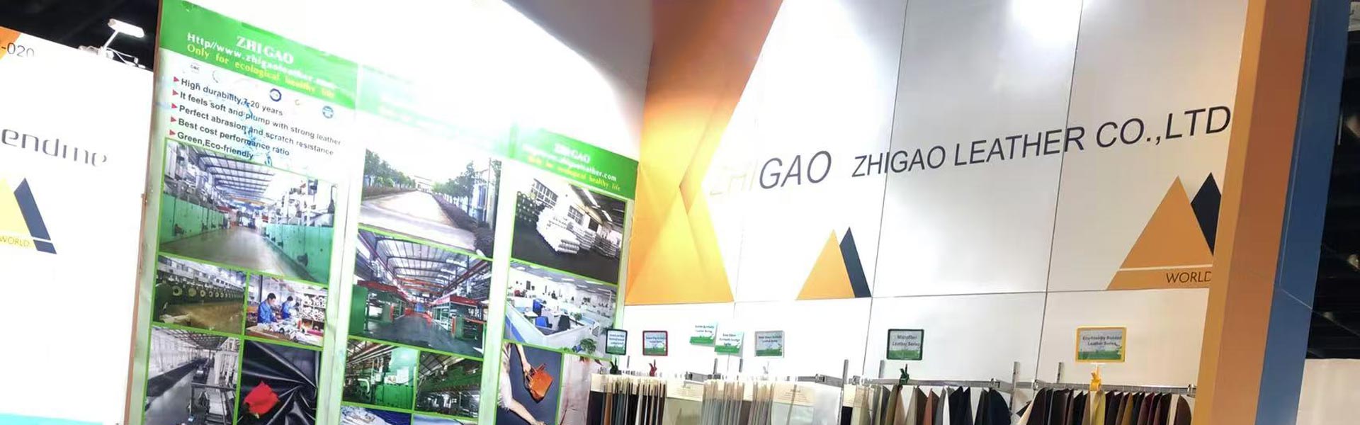 Politica de confidențialitate