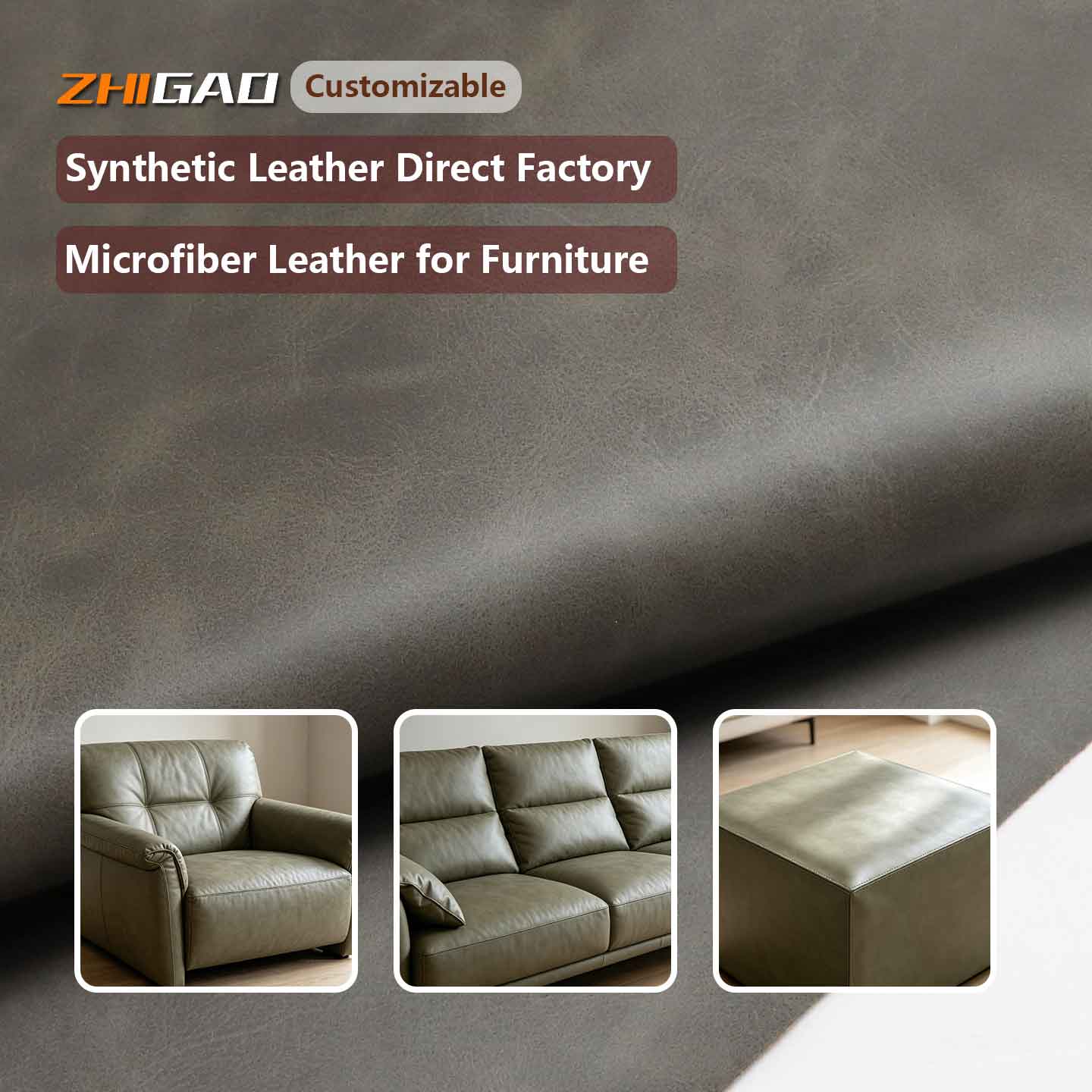 Piele de mobilier reciclată ecologică Piele de mobilier reciclată ecologică